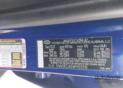 2023 Hyundai Tucson Limited из США, поврежденный, VIN 5NMJECAE5PH212310